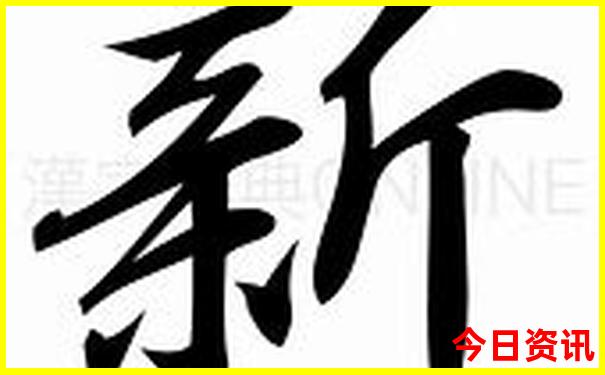 象山风景区有哪些景点