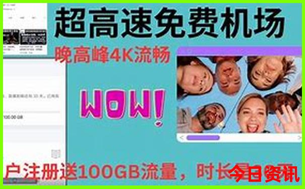 夏天去凉快的地方旅游都有哪些
